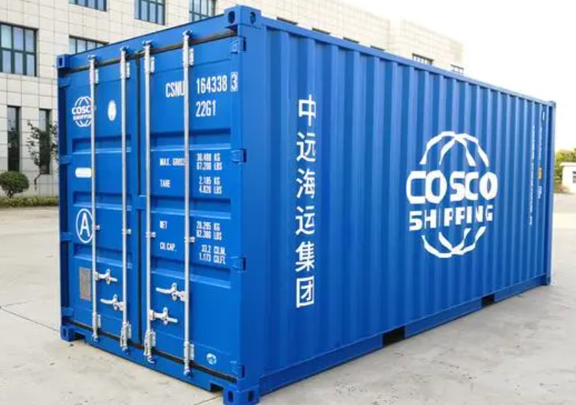 大安20尺全新集装箱出售